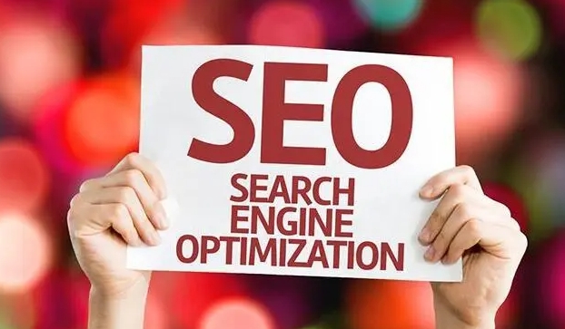 烟台如何进行外贸网站优化?